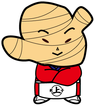 ジン丸（ピリ辛な従業員）